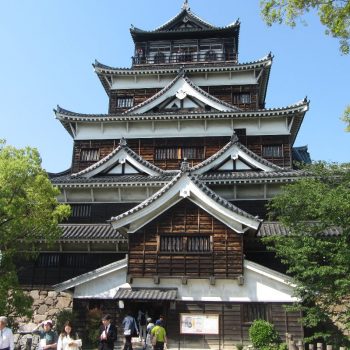 Hiroshima Castle